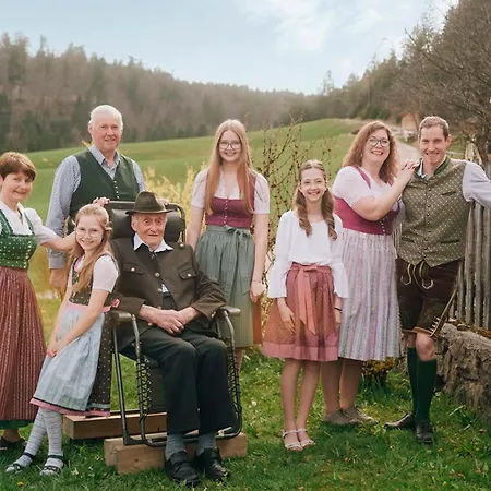 Familienbauernhof Glockriegl *